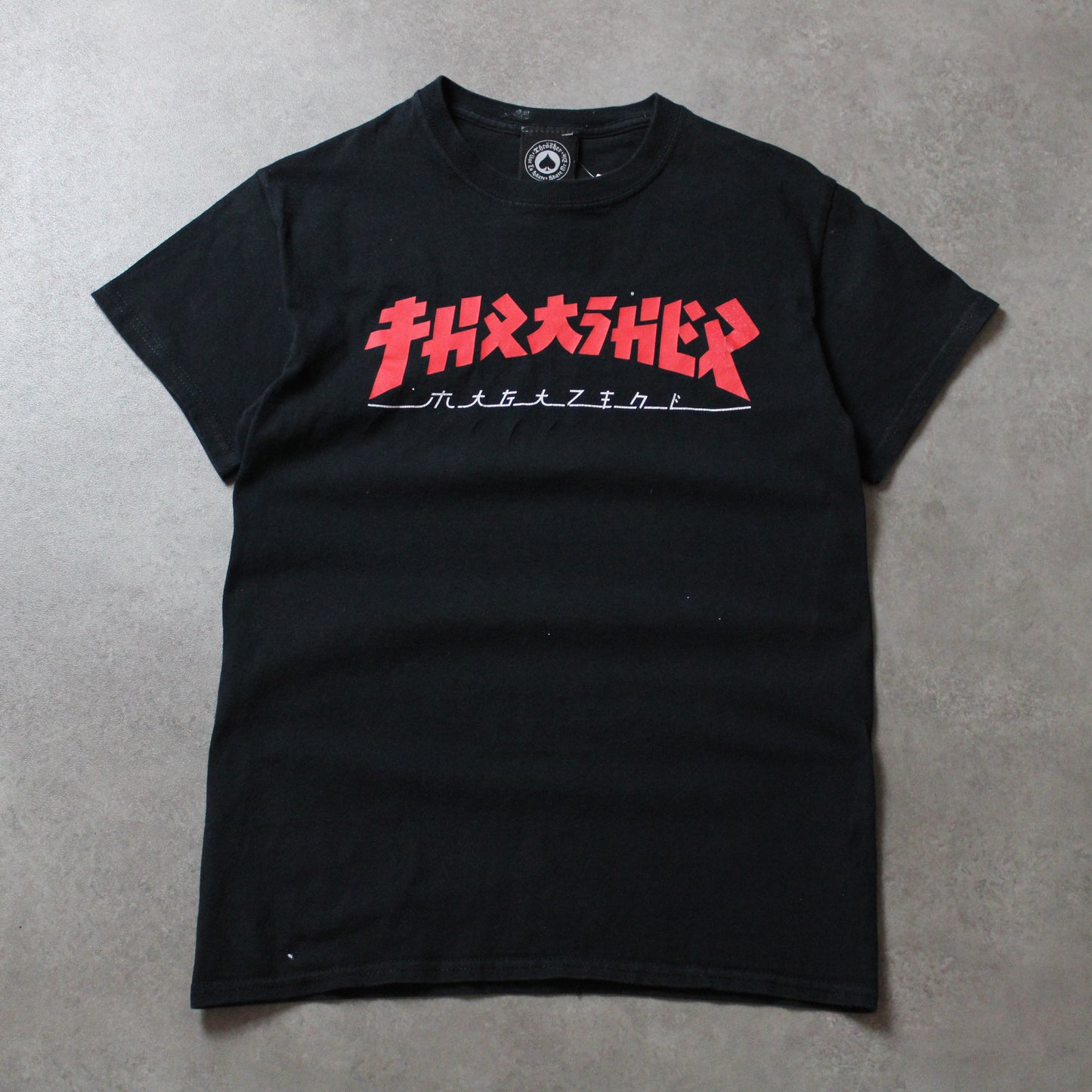 Thrasher bedrucktes T-Shirt (Herren, S)