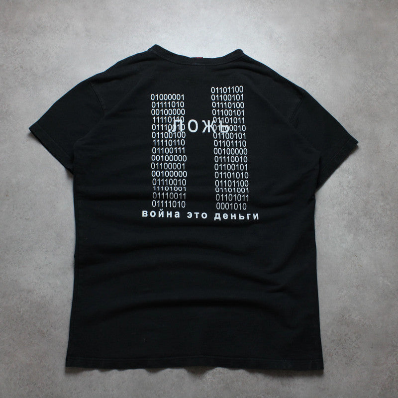 Unreal Industries T-Shirt (Mann-SM) [ENTDECKT] 