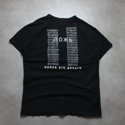 Unreal Industries T-Shirt (Mann-SM) [ENTDECKT] 