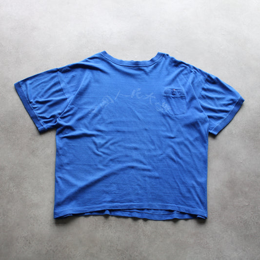 Columbia Polarfleece mit Reißverschluss (Herren-XL)