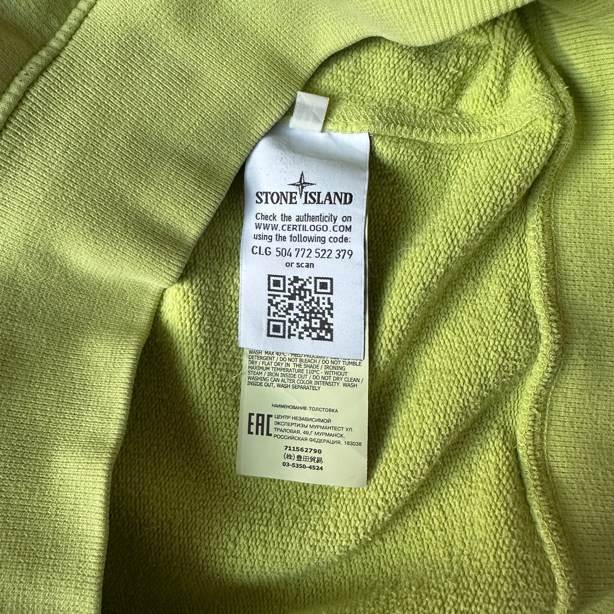 Stone Island Lime Green Stencil Chest Logo Crewneck M
