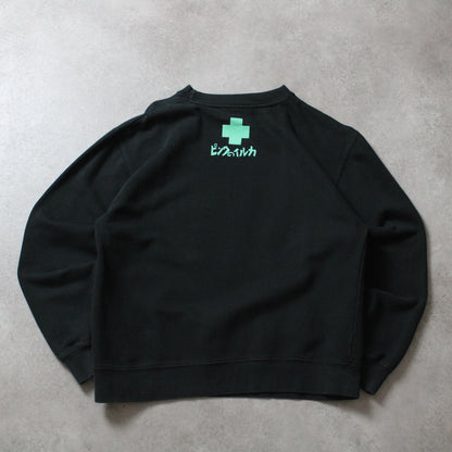 Rosa Delfin-Pullover mit Schriftzug (Größe S) 