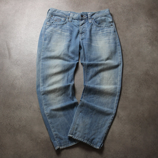 Pepe Jeans Denim Pants (Herren-W33)