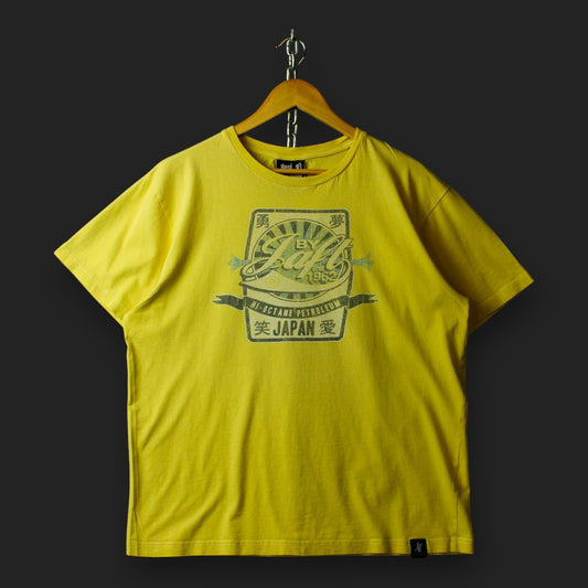 T-Shirt „Just A Fucking T-Shirt“ (Größe XL) 