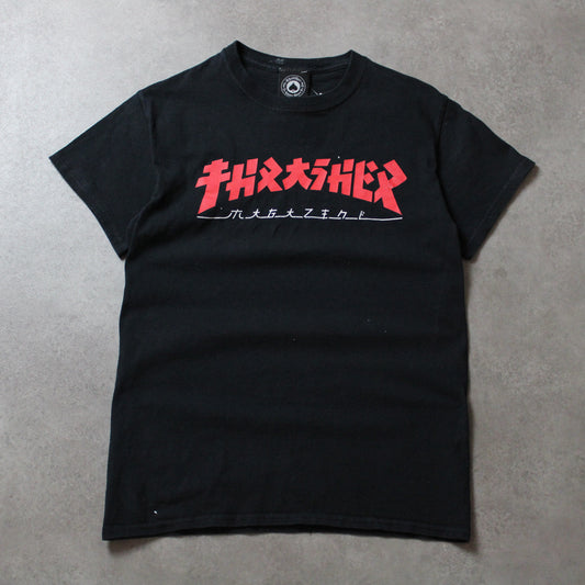Thrasher bedrucktes T-Shirt (Herren, S)