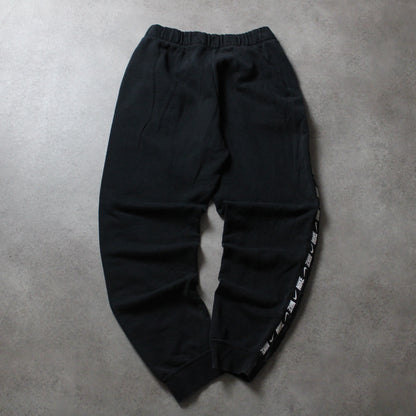 Nike Jogginghose (Herren, M)