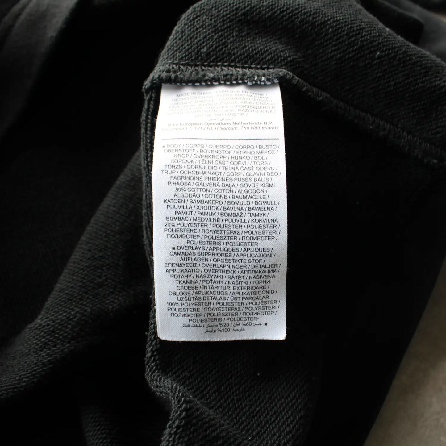 Nike Quarter-Zip Hybrid Sweatshirt – Black (Man-S)