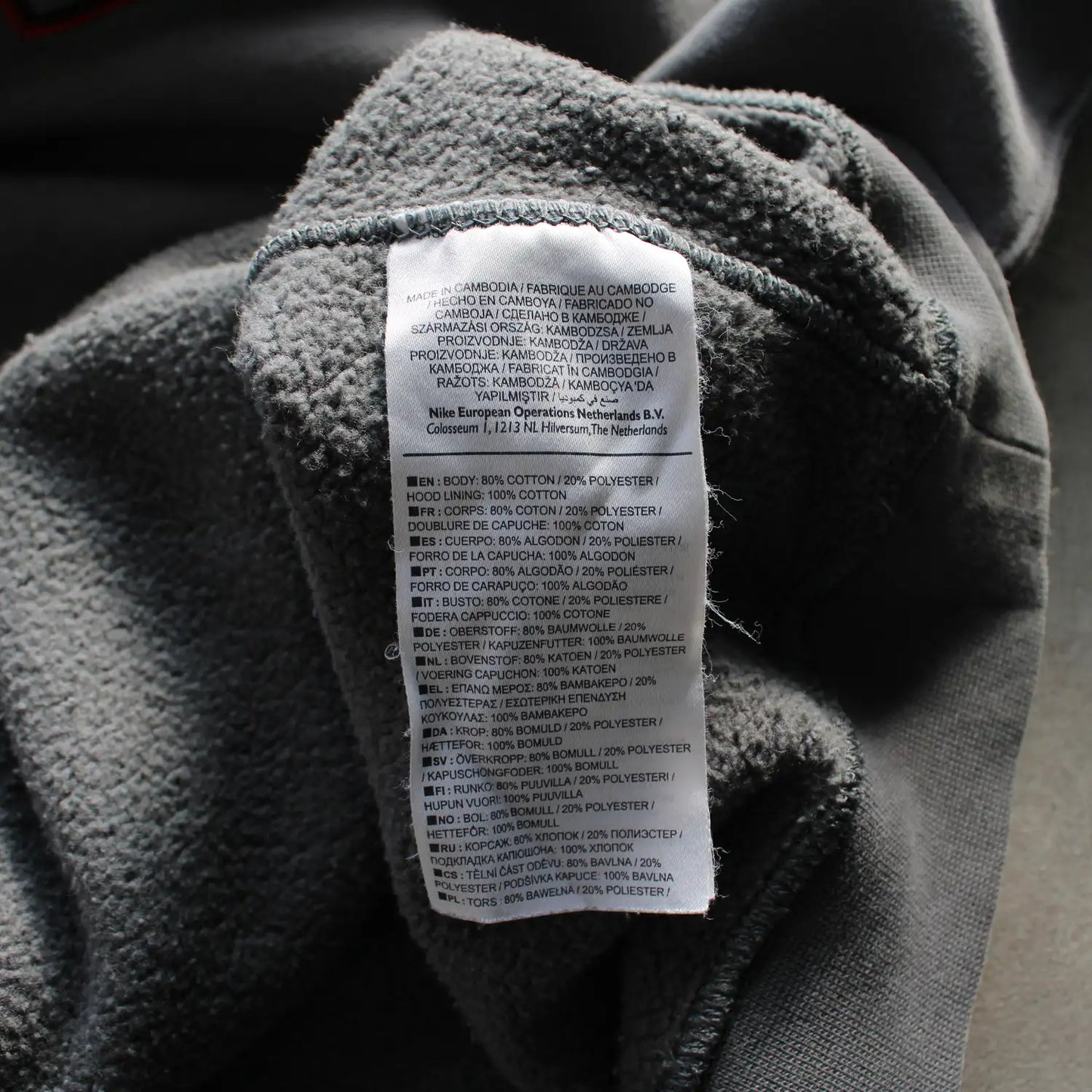 Nike Embroidered Hoodie – Grey (Man-L)