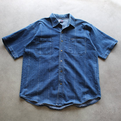 Beimei Qian Yun Jeanshemd (Herren – XXXL)