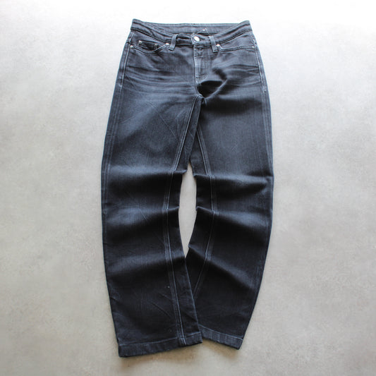 Gant Jeans (Damen-W26)