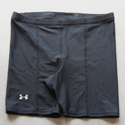 Under Armour Trainingsshorts (Damen-S)